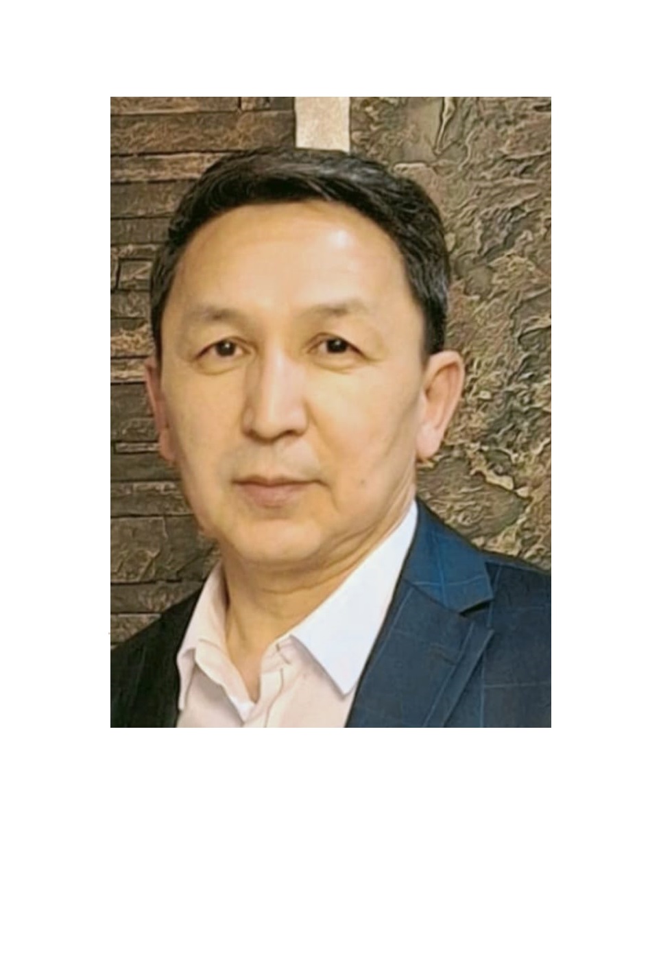 Жакин Сабыржан Букенович